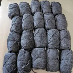 【在庫残３】毛糸　20玉　まとめ売り　セット　ウール100%　グレー