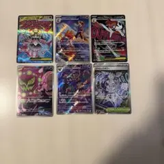 シロナのミカルゲ　メガディアンシー　他