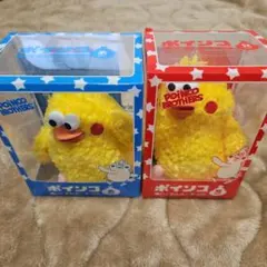 2025年最新】ポインコ ぬいぐるみの人気アイテム - メルカリ