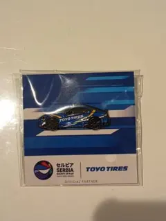 2025年最新】セルビア館の人気アイテム - メルカリ