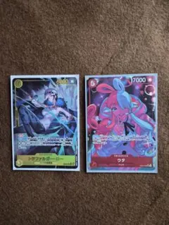 トラファルガーロー SEC パラレル ウタ パラレル 2枚セット