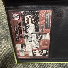 鬼滅の刃 コミック特典カード 黒死牟