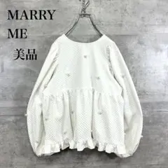 2026年最新】marry me ブラウスの人気アイテム - メルカリ