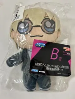 ※新品⭐︎未開封※【名探偵コナン/ラッキーくじ】降谷零ぬいぐるみ