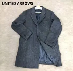 UNITED ARROWS チェスターコート グレー　ヘリンボーン　XL