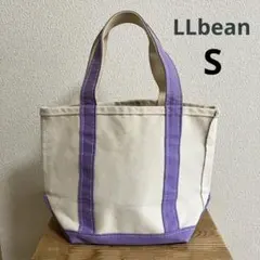 LLbean ボート アンド トート バッグ スモール USA製 パープルのサムネイル