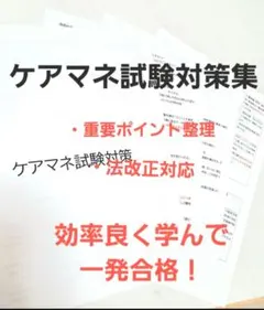 Item thumbnail for item ef92edc5-b3da-4a61-9869-00e2f1aee51b