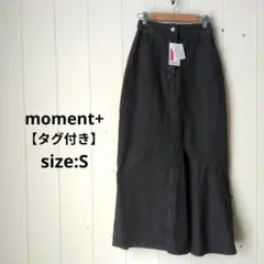 モーメントプラス タグ付 アシメカット マーメイド スカート ブラックデニム S