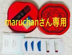 SHISEIDO 資生堂メンバーシッププログラム特典と試供品セット売り