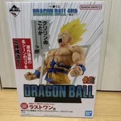 2026年最新】一番くじ ドラゴンボール ラストワン賞の人気アイテム