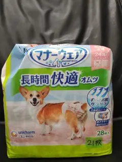 Item thumbnail for item 4c98838a-3918-4232-9def-195447d24499