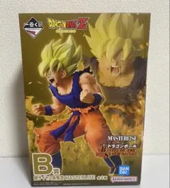 一番くじ　ドラゴンボール　Ｂ賞超サイヤ人孫悟空フィギュア