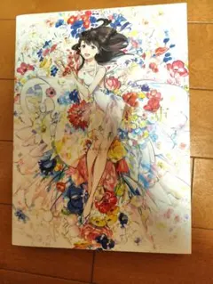 Item thumbnail for item 0a3b71af-79a0-4b54-b999-b0e67ec45a11