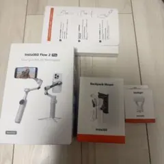 Insta360 Flow 2 Pro 通常版 グレー 中古美品 おまけ付 Insta360 Flow 2 Pro 通常版 グレー 中古美品 おまけ付 Insta360