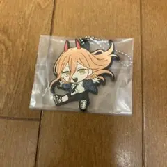 一番くじ　 チェンソーマン　レゼ篇　 I賞ラバーチャーム　　パワー②
