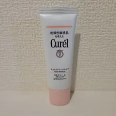 キュレル BBクリーム 明るい肌色