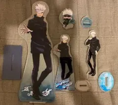 呪術廻戦　五条悟　アクリルスタンド　セット