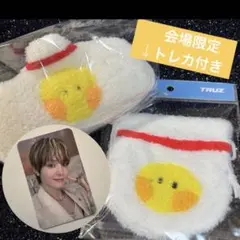 TREASURE ジフングッズ　romy ロミー