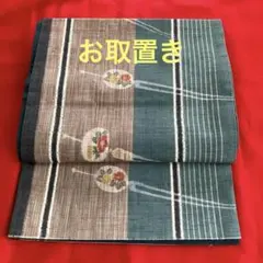 Sarah様 リクエスト 2点 まとめ商品