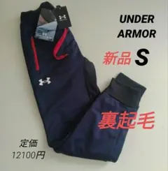 Item thumbnail for item 535cbc39-0367-4757-9741-c0f21a63e378