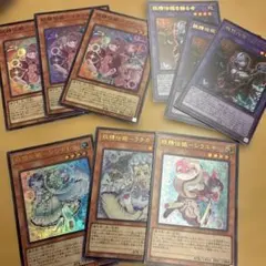 遊戯王　妖精伝姫　デッキパーツ