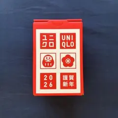 【新品】 UNIQLO ユニクロ　湯呑み　ノベルティ　ペア