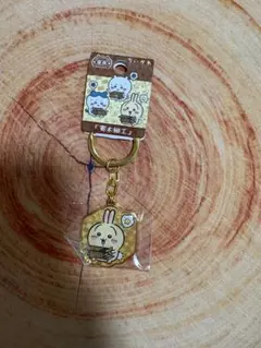 ご当地ちいかわ 箱根限定 キーホルダー 寄木細工 うさぎ