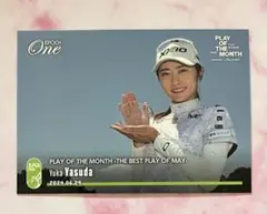 エポック ワン【安田祐香】PLAY OF THE MONTH（24.6.24）のサムネイル