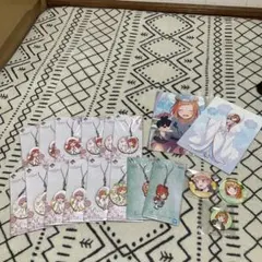 五等分の花嫁　一番くじ　ラバーストラップ 色紙 缶バッジ　まとめ売りのサムネイル