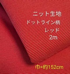 Item thumbnail for item f1dbf993-54e8-4fd0-900f-1cc7f039bf53