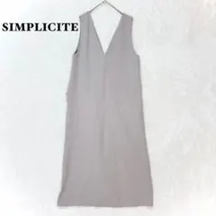 シンプリシテェ 2way ジャンパースカート Vネック シンプル ジャンスカ