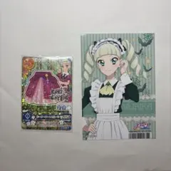 アイカツ！ 藤堂ユリカ カード＆ブロマイド