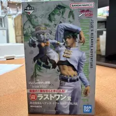 一番くじ ジョジョの奇妙な冒険 ラストワン賞　岸辺露伴　MASTERLISE