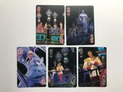 【トランプ】シンデレラ