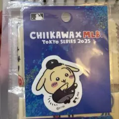ちいかわ mlb