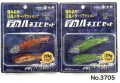 Item thumbnail for item 1a4efb31-4847-4308-a3b1-6f8b57ac0716