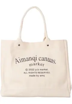 Item thumbnail for item 611e7e48-217a-4e81-b792-ebcc385c7d5e