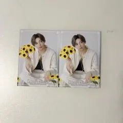 八木勇征　sunflower フォトカ
