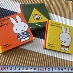 ミッフィーの絵本セット型ノートのサムネイル