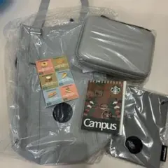 スターバックス 2026年 福袋 フードチケット