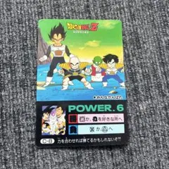 2026年最新】アマダ ドラゴン ミニカードの人気アイテム - メルカリ