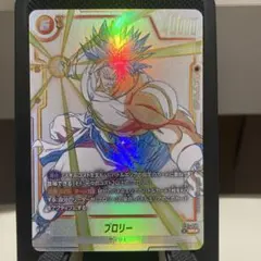 ブロリー　ST01-050 SRパラレル