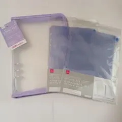 ①6リングファイル　パープル②スライダーポケット　エンパイアブルー★人気★出品限