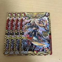 アルカディアスモモキング