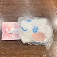 シナモロール　サンリオキャラクターズ　ぬいぐるみポーチ　ガチャ