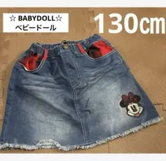 Item thumbnail for item 3c32ec53-63af-423a-b330-fd24bfd7ca1a