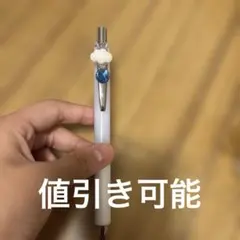 Item thumbnail for item 6ac4c62d-381c-41b9-87ce-318073e2cdd6