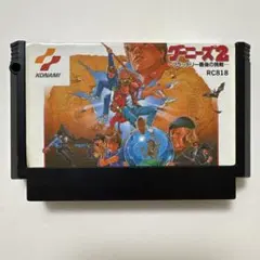 グーニーズ2 ファミコンソフト