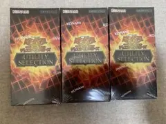 遊戯王OCG UTILITY SELECTION 3BOX 未開封シュリンク付き - メルカリ