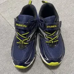 瞬足21.5cm美品